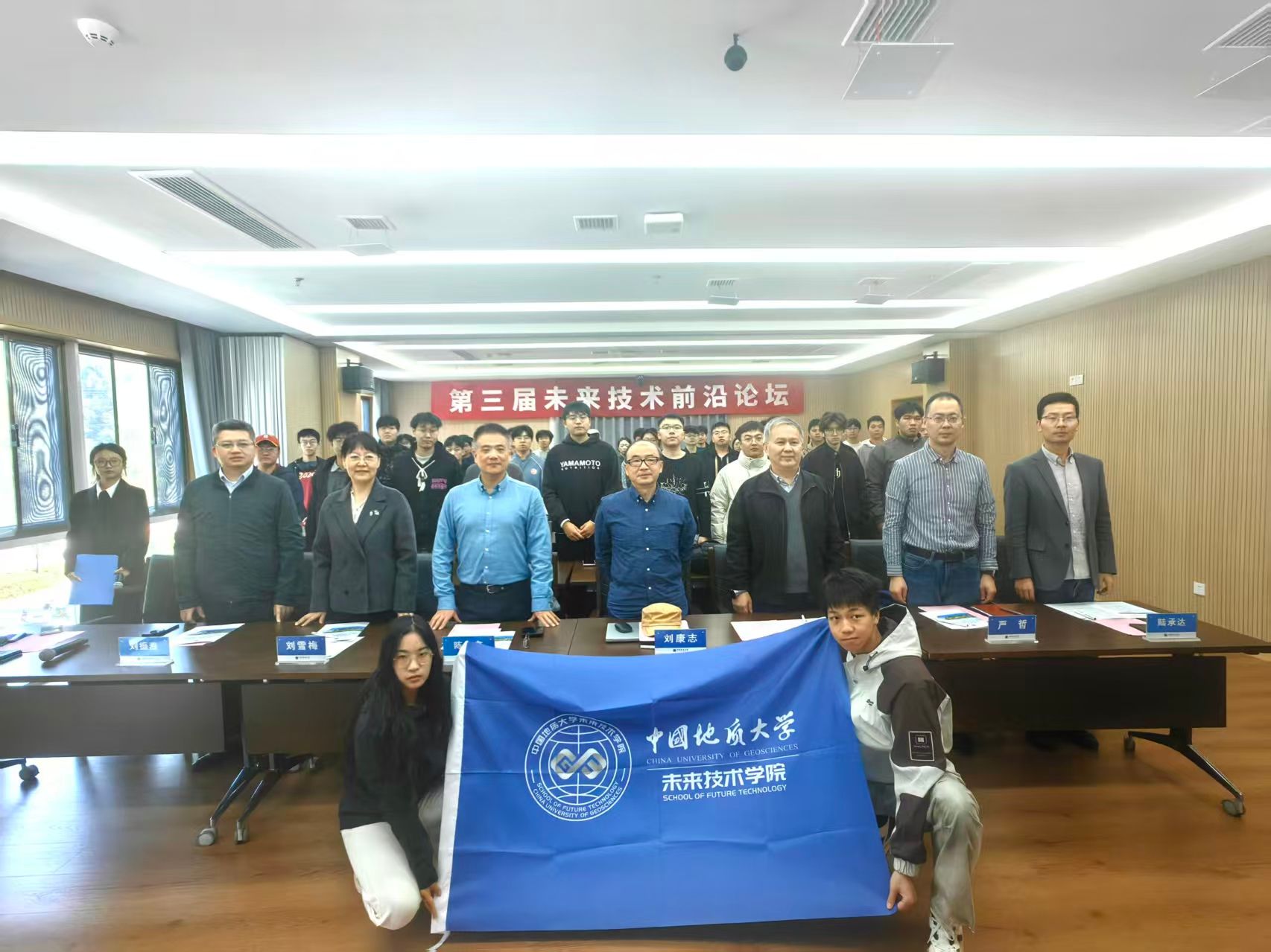 bevictor伟德官网